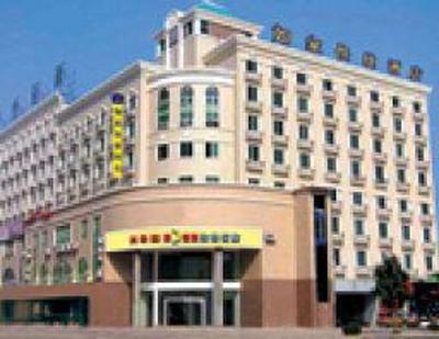 фото отеля Home Inn Wuxiang Square Nanning