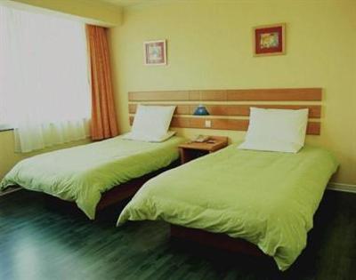фото отеля Home Inn Wuxiang Square Nanning
