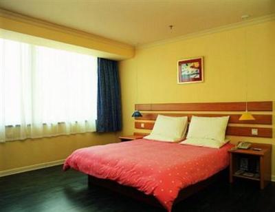 фото отеля Home Inn Wuxiang Square Nanning