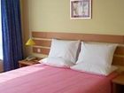 фото отеля Home Inn Wuxiang Square Nanning