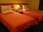 фото отеля Home Inn Wuxiang Square Nanning