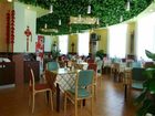 фото отеля Home Inn Wuxiang Square Nanning