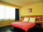 фото отеля Home Inn Wuxiang Square Nanning