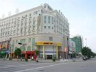 фото отеля Home Inn Wuxiang Square Nanning