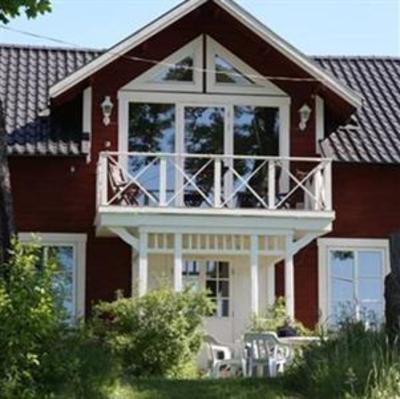 фото отеля Broloten Konferens