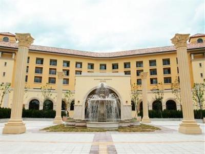 фото отеля Hanwha Resort Seorak Sorano