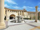 фото отеля Hanwha Resort Seorak Sorano