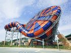 фото отеля Hanwha Resort Seorak Sorano