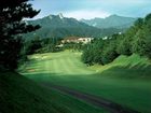фото отеля Hanwha Resort Seorak Sorano