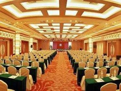 фото отеля Zhangjiajie Pullman Hotel