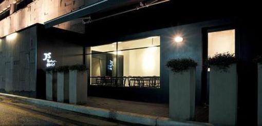 фото отеля JS Boutique Hotel