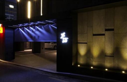 фото отеля JS Boutique Hotel