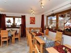 фото отеля Hotel Garni Valerie