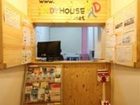 фото отеля Indy House