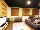 фото отеля Indy House
