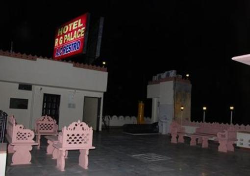 фото отеля R. G. Palace