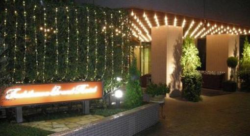 фото отеля Grand Hotel Tachikawa