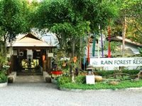 Rain Forest Resort
