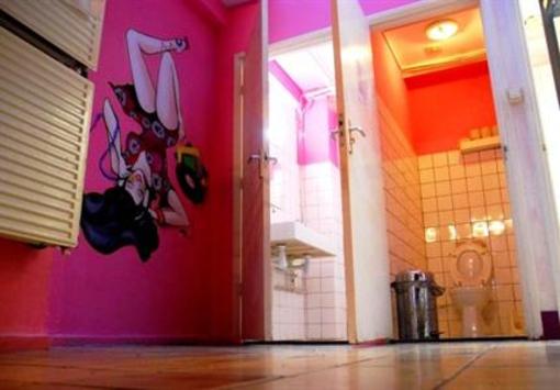 фото отеля Bob's Youth Hostel