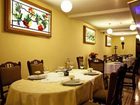 фото отеля Hotel Perla Targu Mures