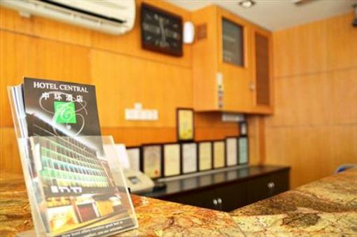 фото отеля Central Hotel Sandakan