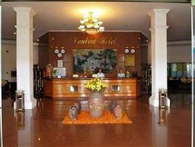 фото отеля Central Hotel Quang Ngai