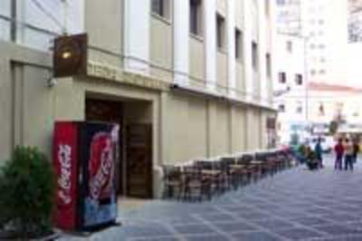 фото отеля Hotel Cervantes Merida (Spain)