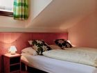 фото отеля Appartementhaus Edelweiss
