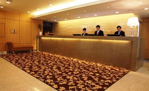 фото отеля Hotel Skypark Central Myeongdong