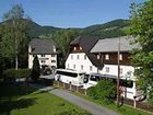 фото отеля Doktorschlossl Hotel Salzburg