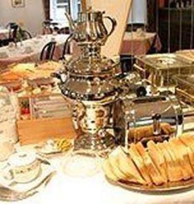 фото отеля Austria Classic Hotel Heiligkreuz