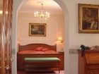 фото отеля Alexander Hotel Merano