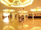 фото отеля Jeju Grand Hotel