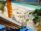 фото отеля Posada del Sol