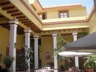 фото отеля Aitana Hotel Oaxaca