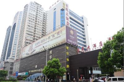 фото отеля Risheng Hotel