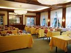 фото отеля BEST WESTERN Premier Parkhotel Kronsberg