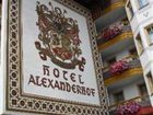фото отеля WIP Hotel Alexanderhof