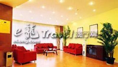 фото отеля Home Inn Zheng Fu Jie Chengdu