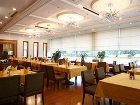 фото отеля Benikea Premier Incheon Royal Hotel