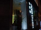 фото отеля Hotel Gasthof Graf