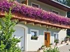 фото отеля Bauernhof Schwalbenhof
