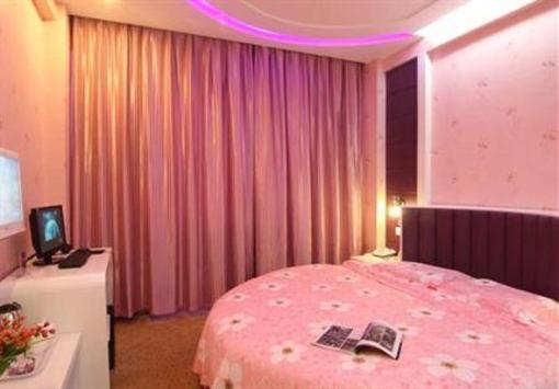 фото отеля Hadengbao Fashion Hotel