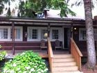 фото отеля Lake Quinault Lodge