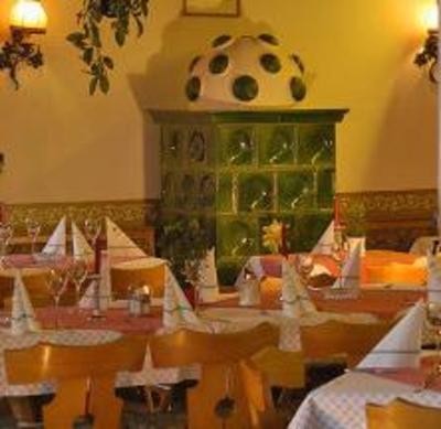 фото отеля Hotel Gasthof zur Wacht