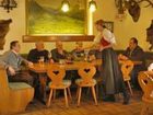 фото отеля Hotel Gasthof zur Wacht