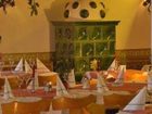 фото отеля Hotel Gasthof zur Wacht