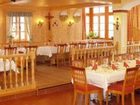 фото отеля Hotel Gasthof zur Wacht