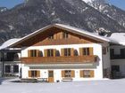 фото отеля Hotel Gasthof zur Wacht