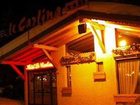 фото отеля Hotel Le Carlina